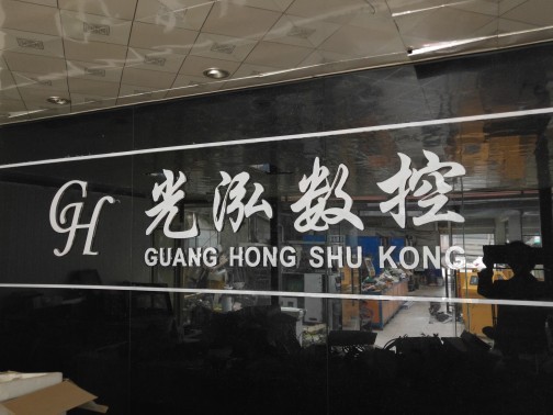 1571627644321447.jpg 圖片關(guān)鍵詞