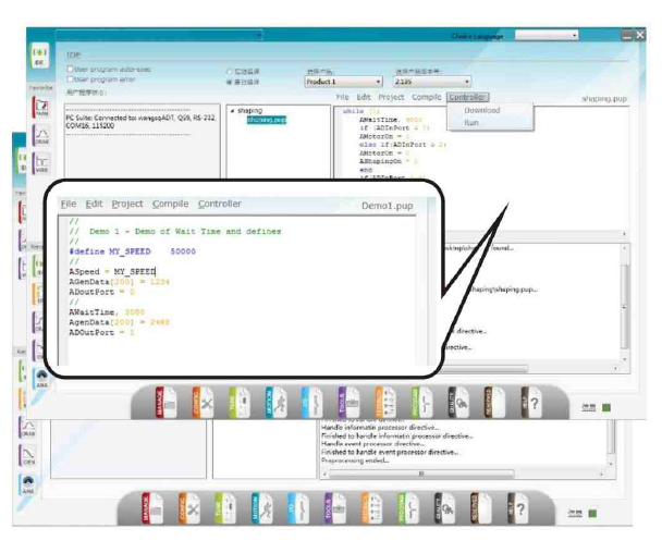 圖片關(guān)鍵詞 圖片關(guān)鍵詞